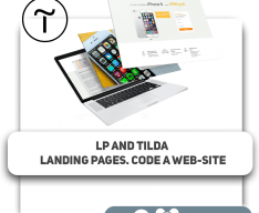 LP and Tilda landing pages. Code a web-site - Школа программирования для детей, компьютерные курсы для школьников, начинающих и подростков - KIBERone г. Baku